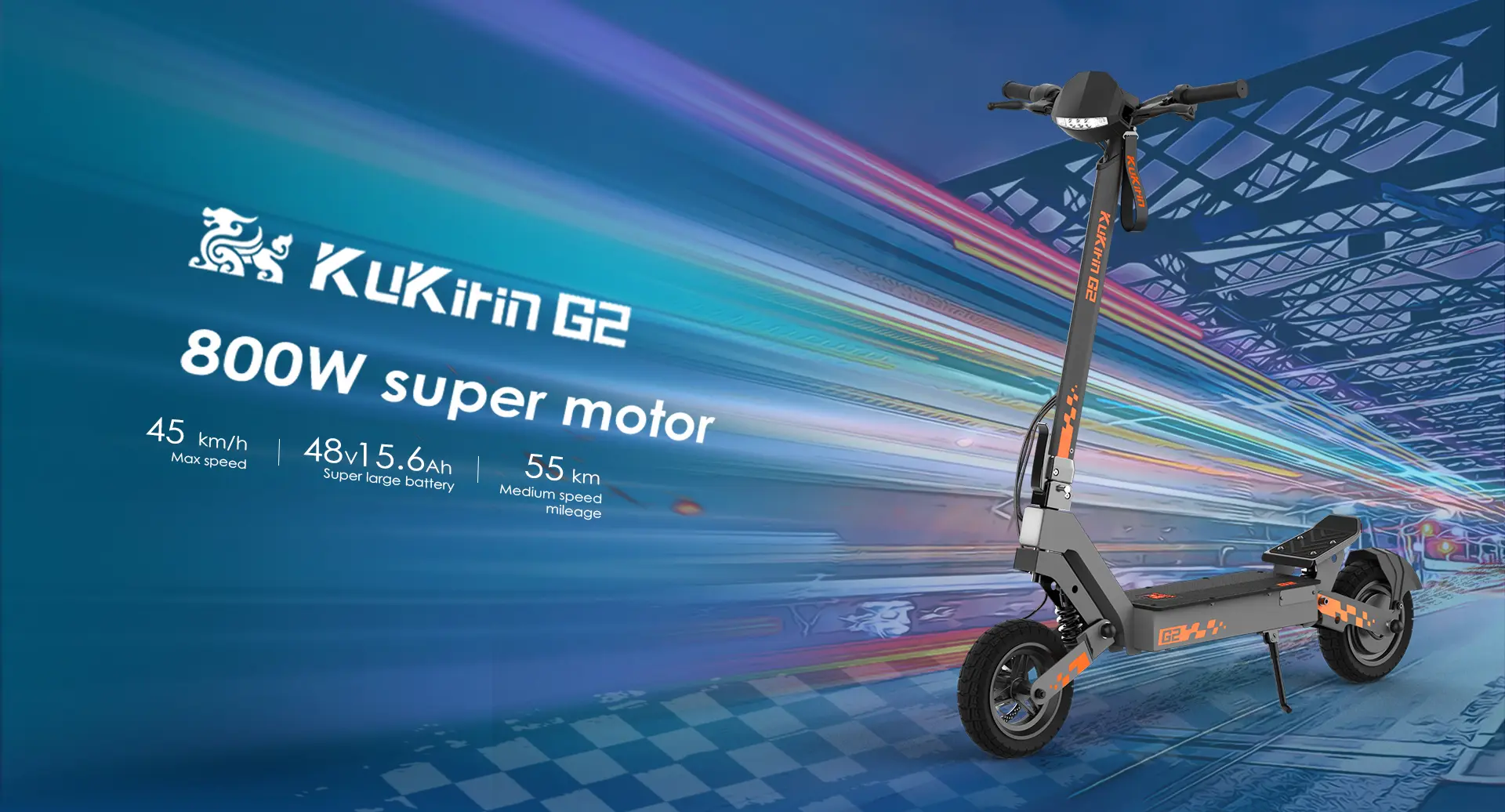 Kugoo Kirin G2