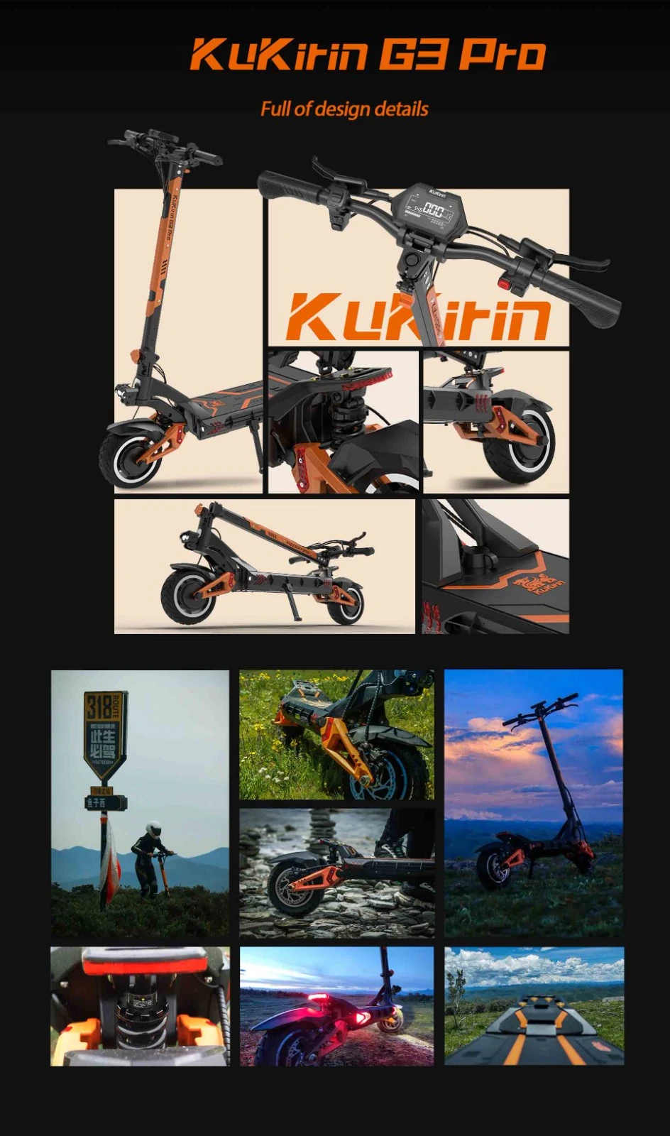 Kugoo Kirin G3 Pro