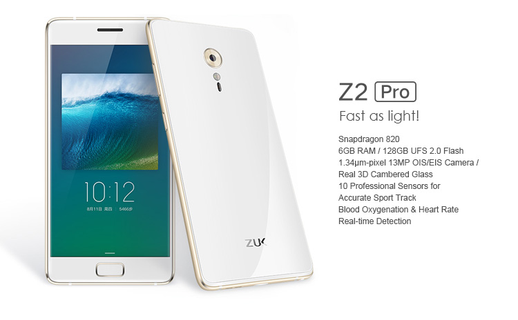 Lenovo ZUK Z2 PRO