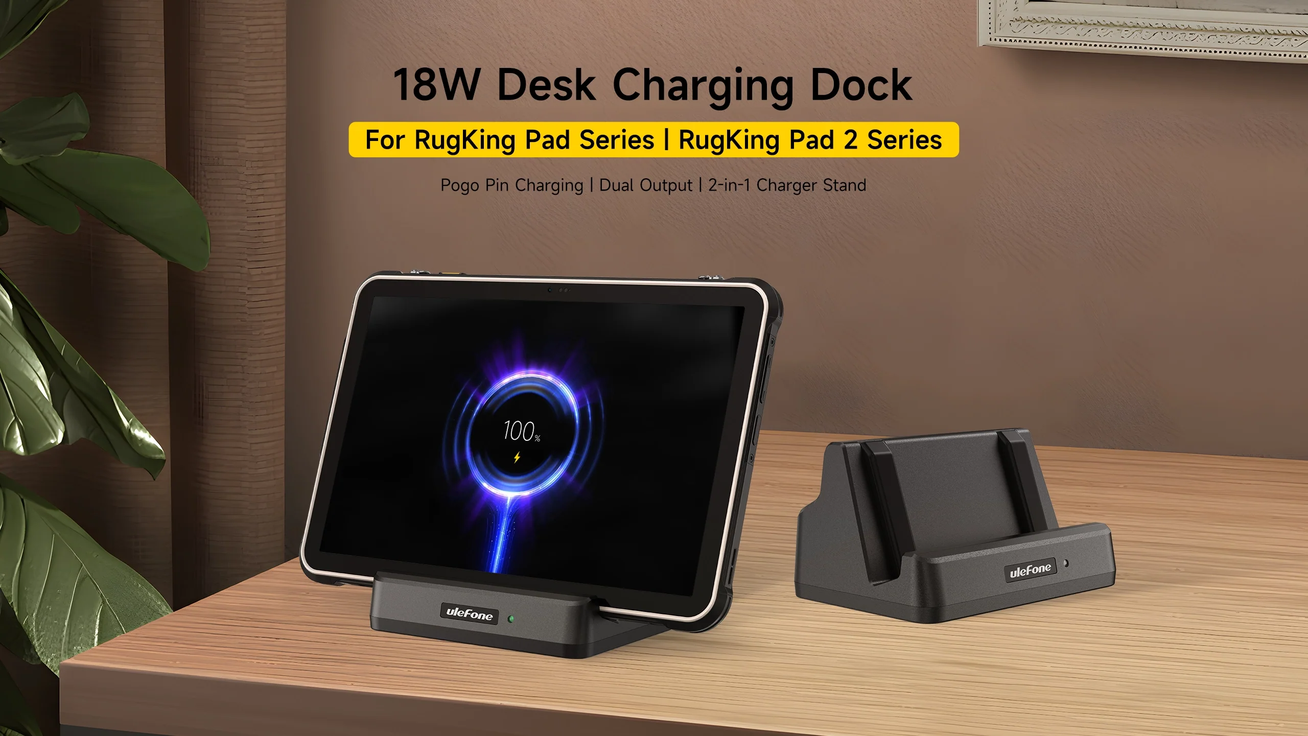 charging dock Ulefone RugKing Pad Pro