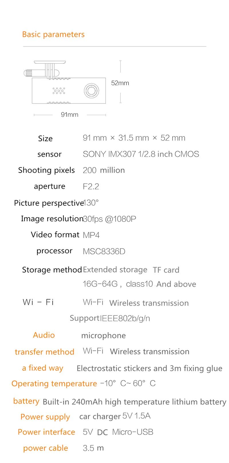 Xiaomi 70mai 1S