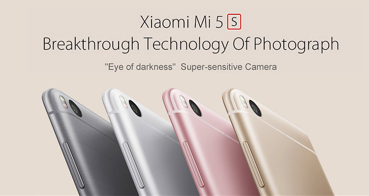 Xiaomi Mi 5S