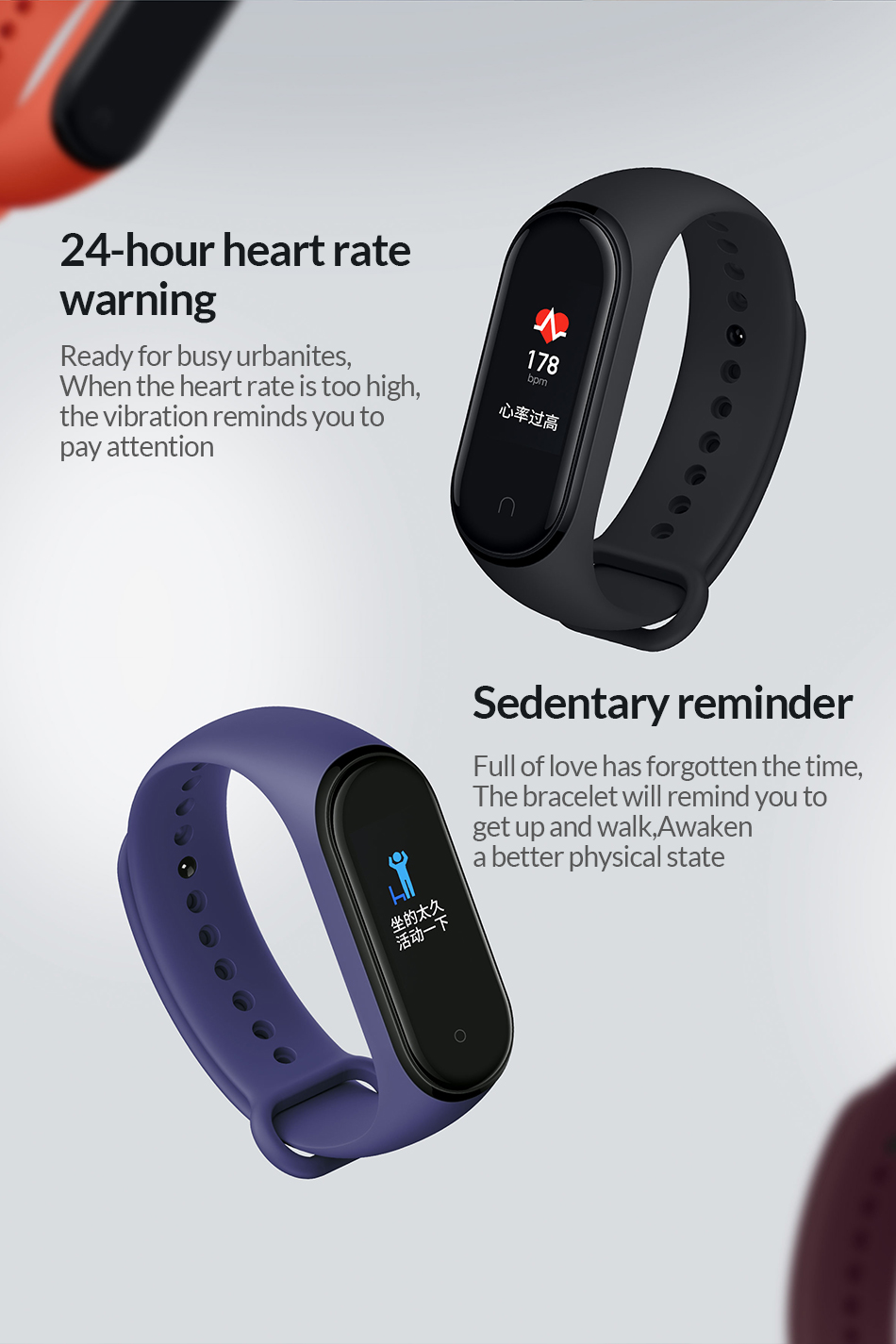 Xiaomi Mi Band 4