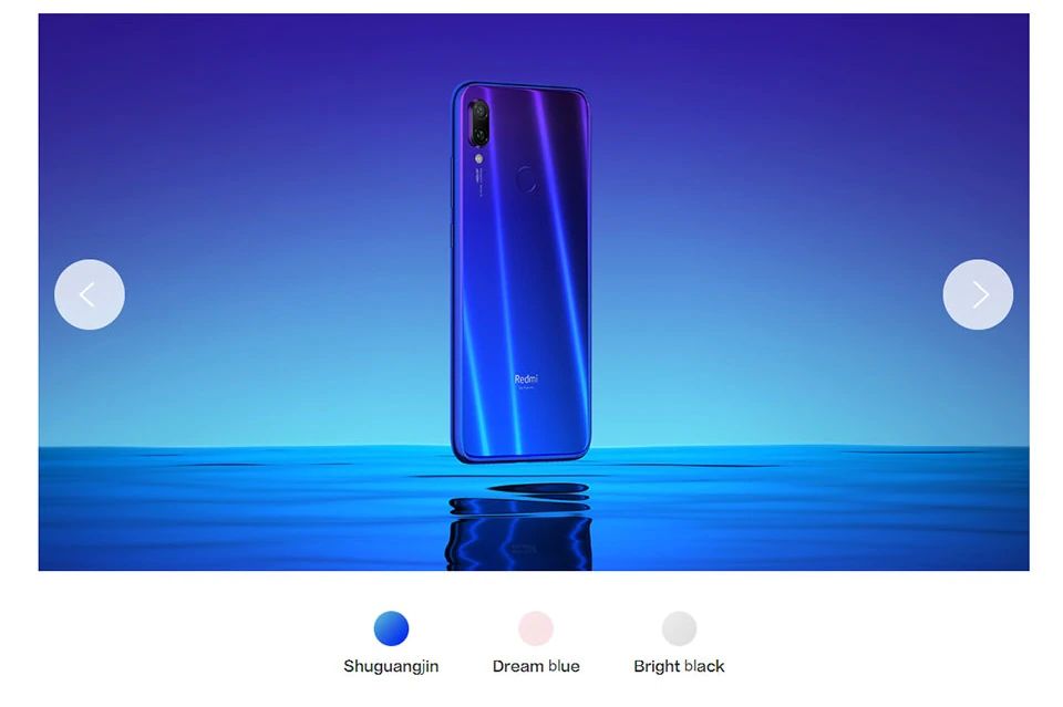 Xiaomi Redmi Note 7