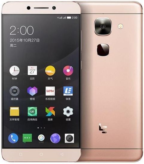 LeEco Le MAX 2 4GB/32GB zlatý