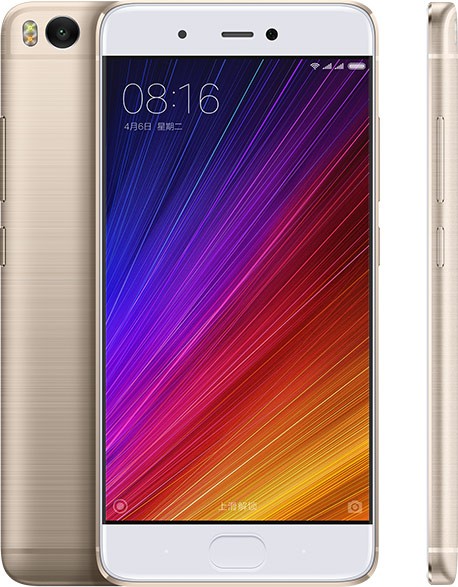 Xiaomi Mi 5S 4GB/128GB zlatý