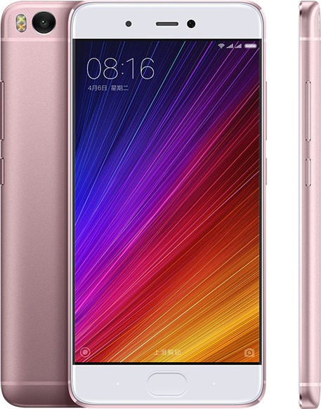 Xiaomi Mi 5S 4GB/128GB ružovozlatý