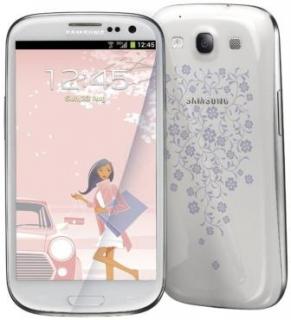 Samsung Galaxy S III mini (i8190) White La Fleur 8 GB, NFC